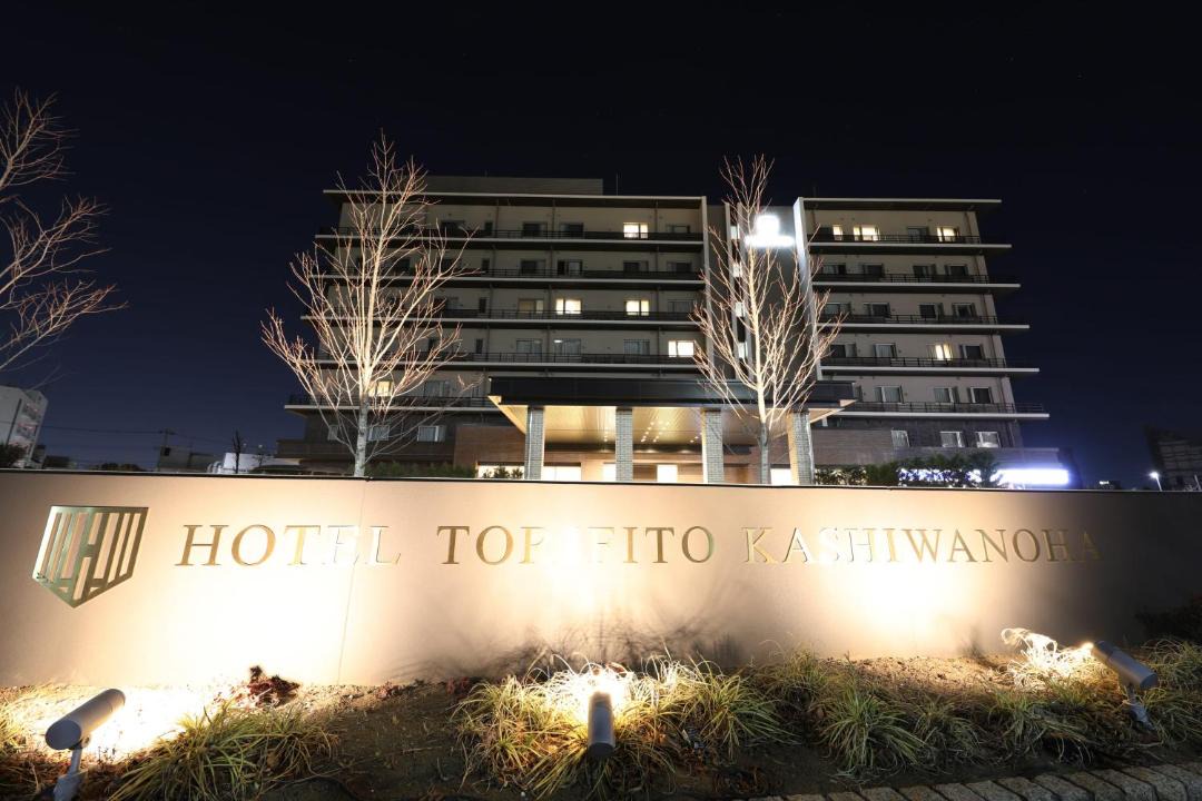 Photo of Others in Kashiwa