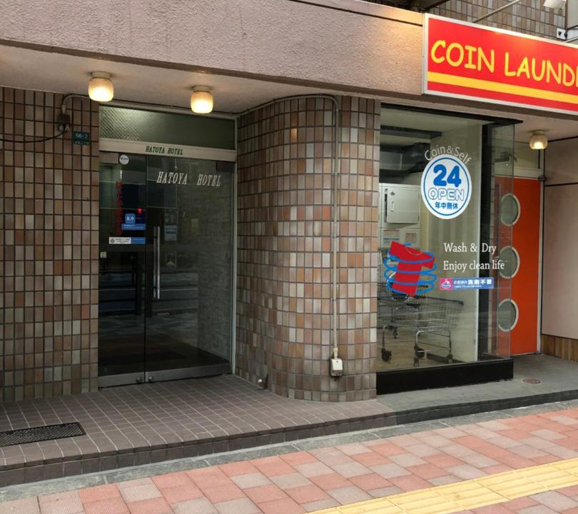 Photo of Others in Ikebukuro