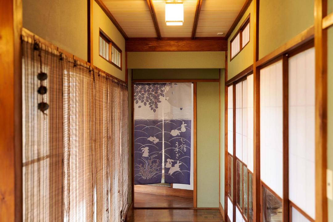 Photo of Others in Usami
