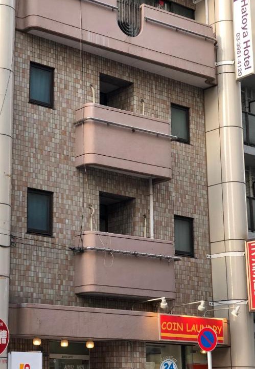 Photo of Others in Ikebukuro