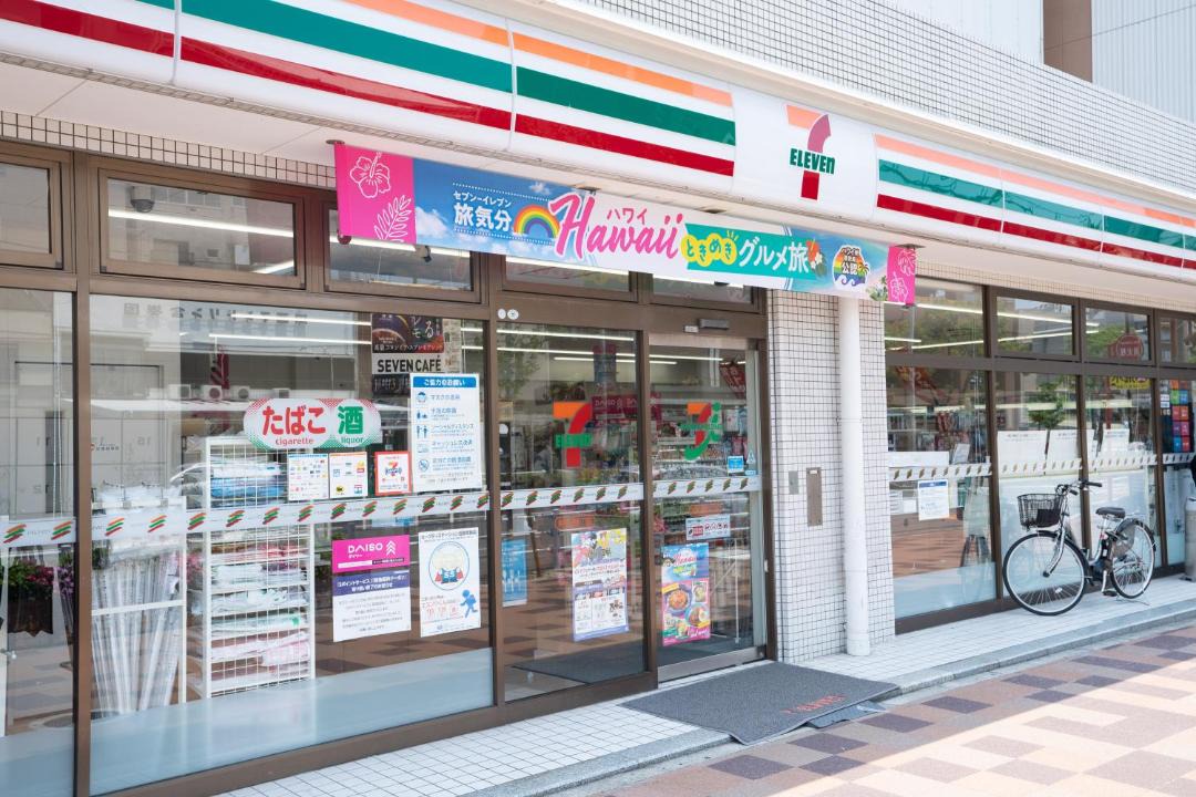 Photo of Others in Hyogo