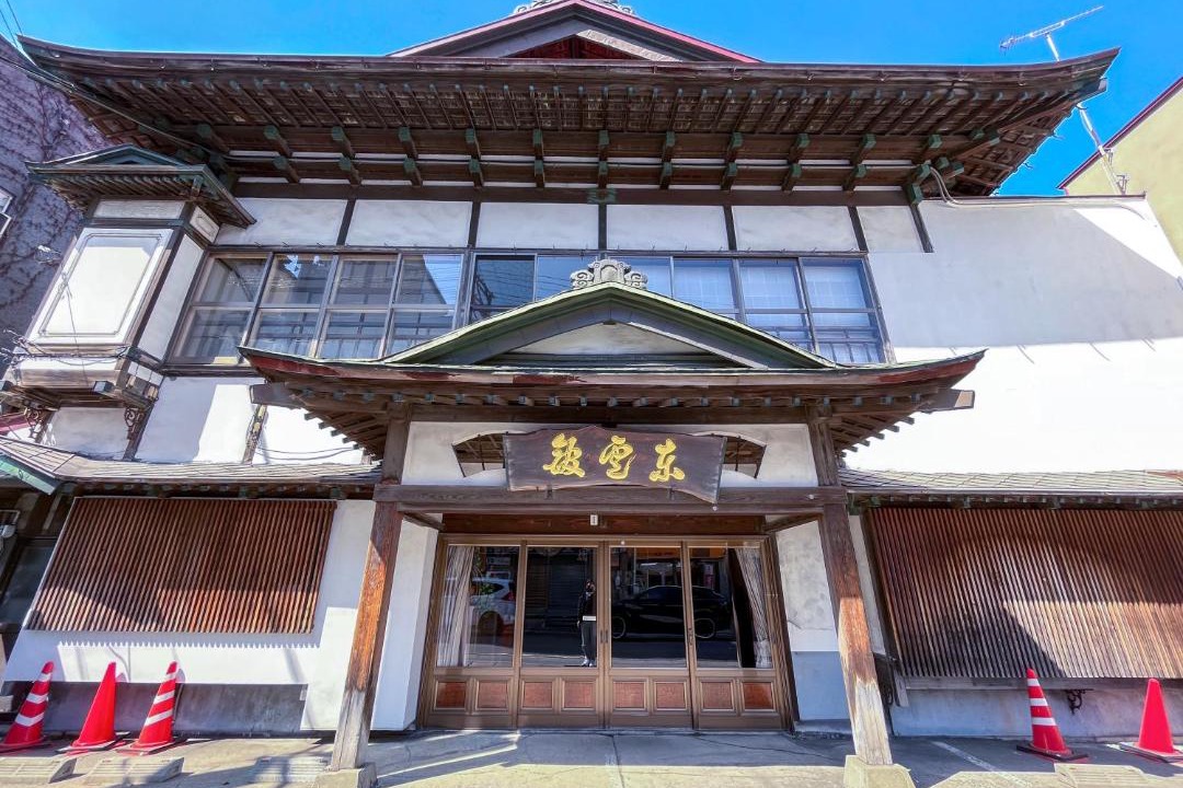 Photo of Others in Hirosaki