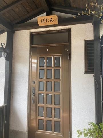 Photo of Others in Yufuin Onsen