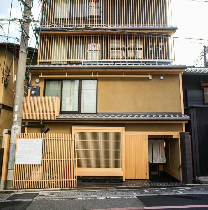 Photo of Others in Motoyoshicho