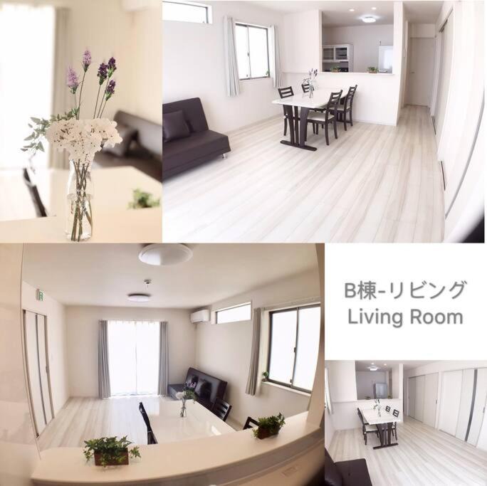 Photo of Livingroom in Ojima Island