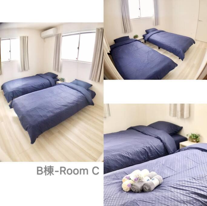 Photo of Bedroom in Ojima Island