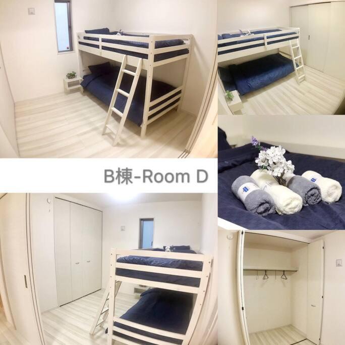 Photo of Bedroom in Ojima Island