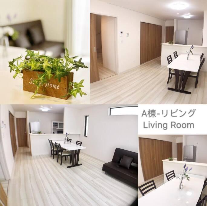 Photo of Livingroom in Ojima Island