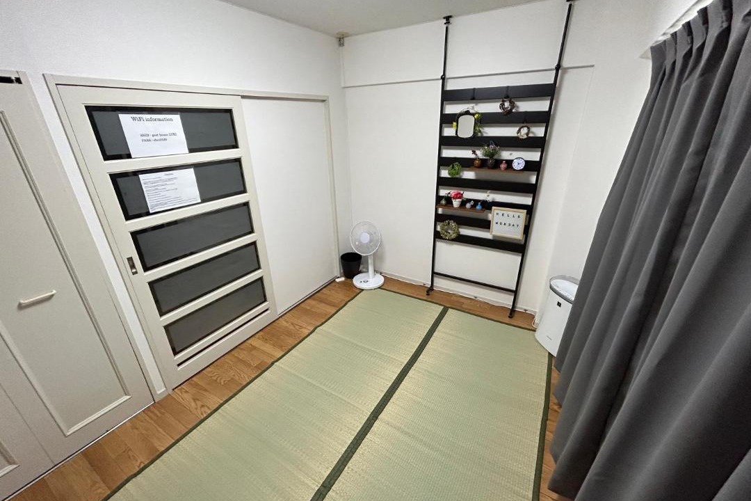 Photo of Others in Minami-ku