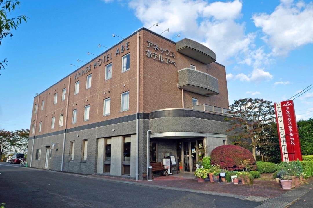 Photo of Others in Kurihara