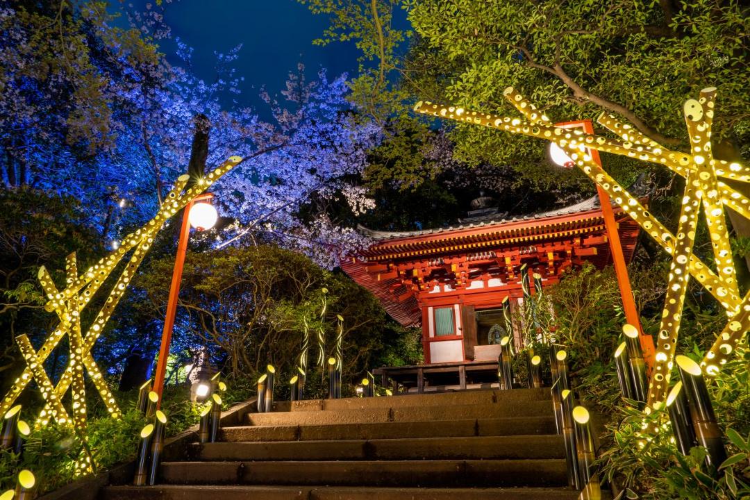 Photo of Others in Takanawa
