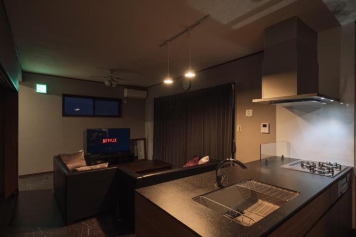 Photo of Kitchen in Yaese