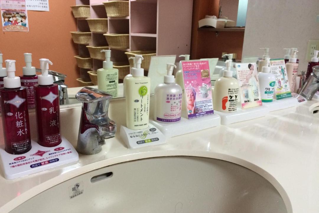 Photo of Bathroom in Togura Kamiyamada Onsen