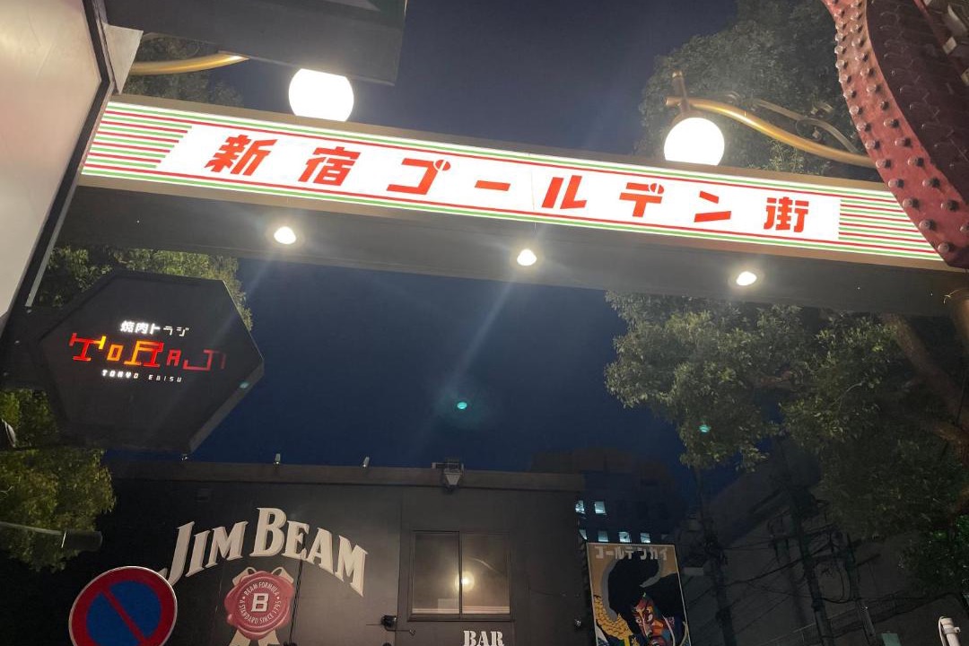 Photo of Others in Kabukicho