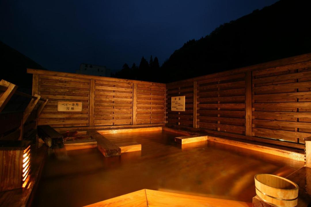 Photo of Others in Yubiso Onsen