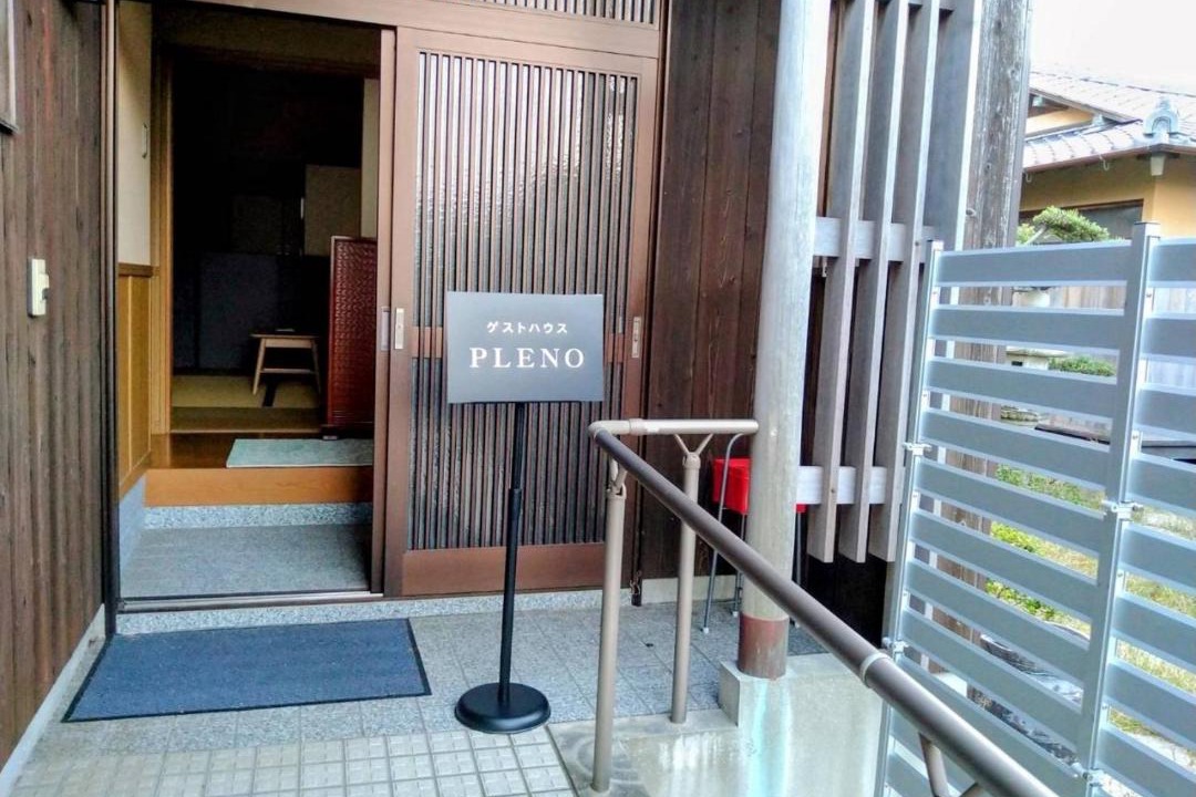 Photo of Others in Naoshima-cho