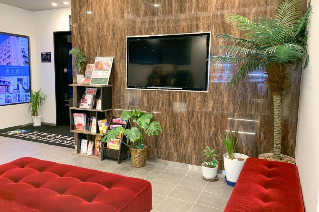 Photo of Livingroom in Fukuyama