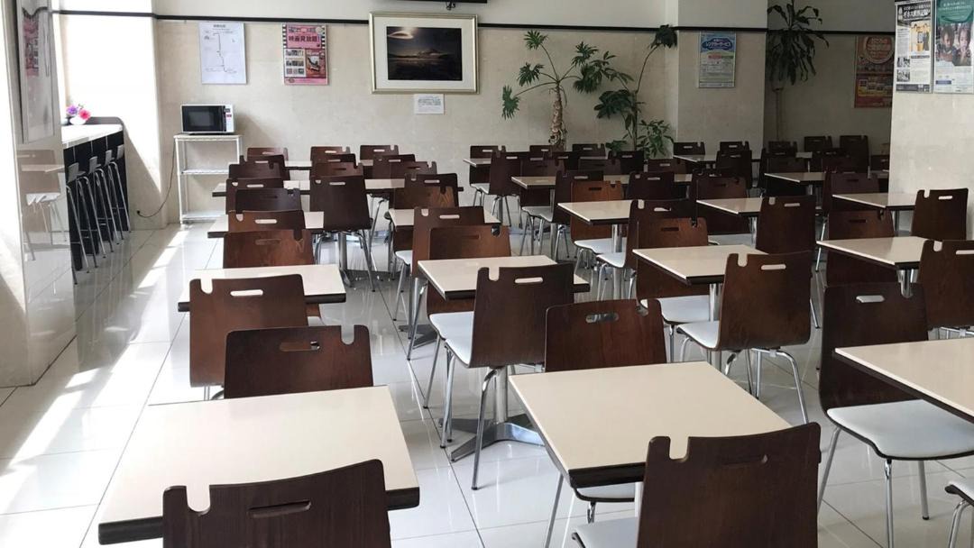 Photo of Others in Hashimoto