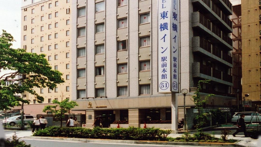 Photo of Others in Shin-Yokohama