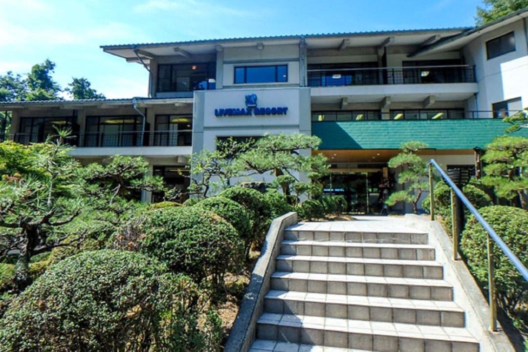 Photo of Others in Matsuyama