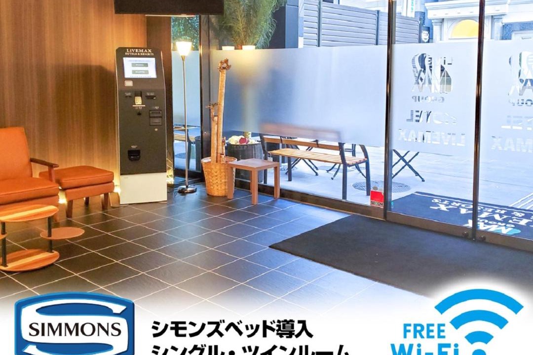 Photo of Others in Aoba Ward