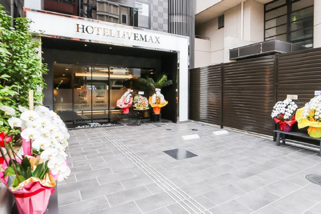 Photo of Others in Aoba Ward