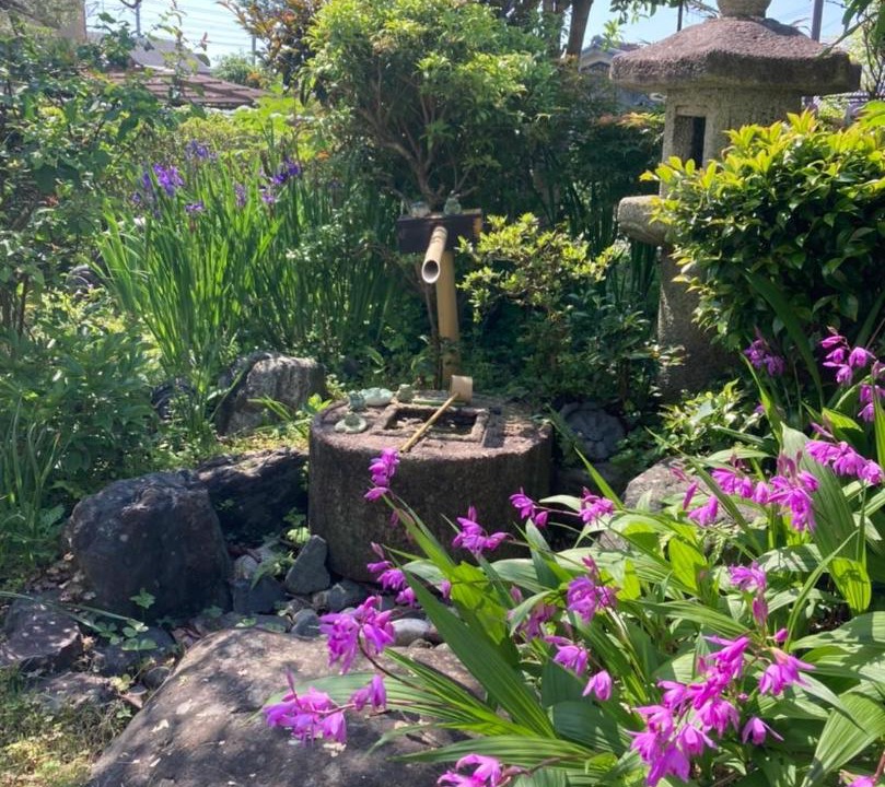 Photo of Outdoor in Minami
