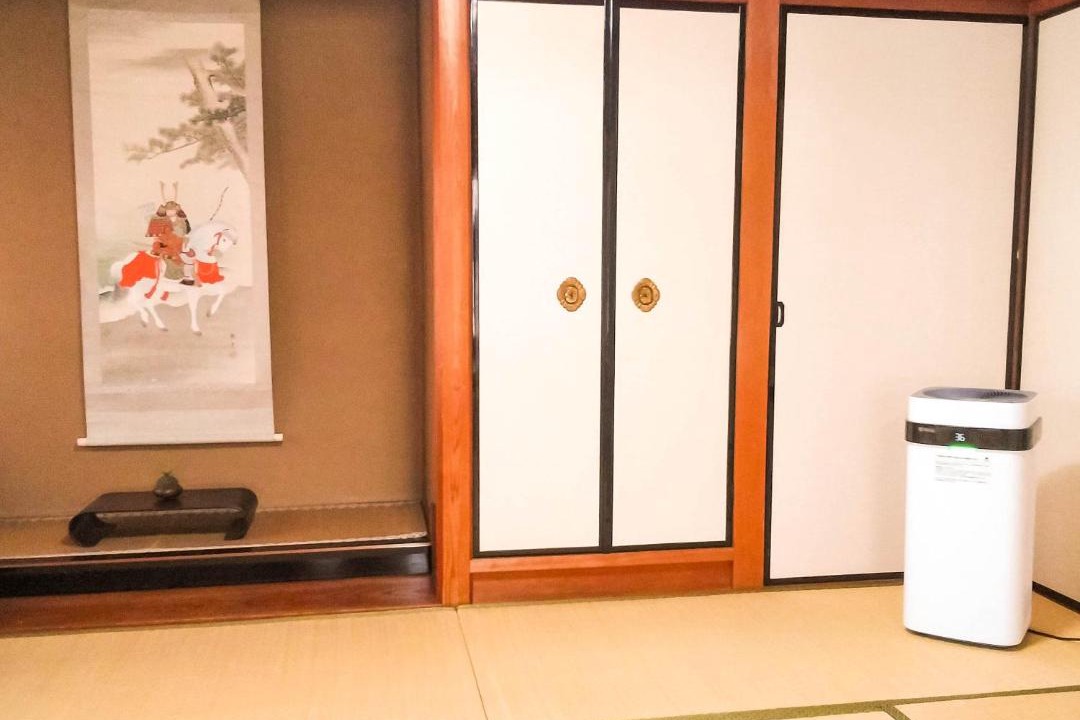 Photo of Others in Otsu