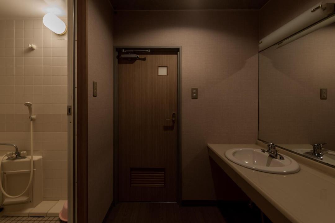 Photo of Bathroom in Akakura