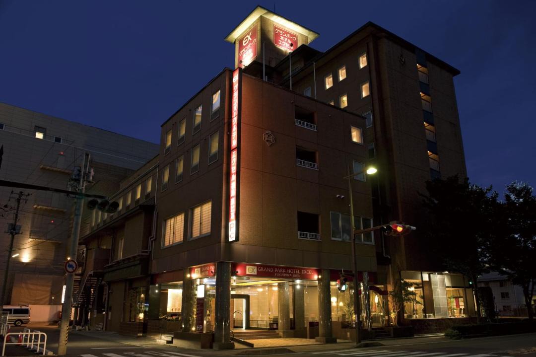 Photo of Others in Izaka Onsen