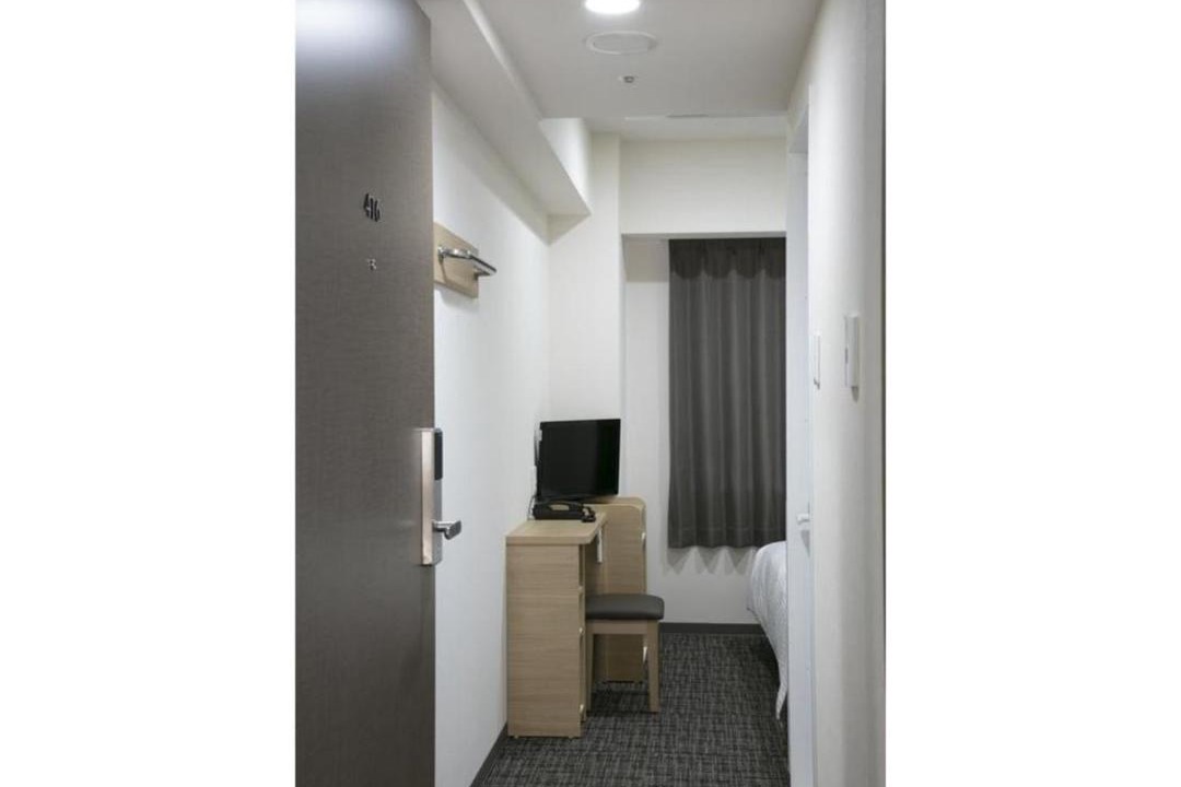 Photo of Others in Karasuma