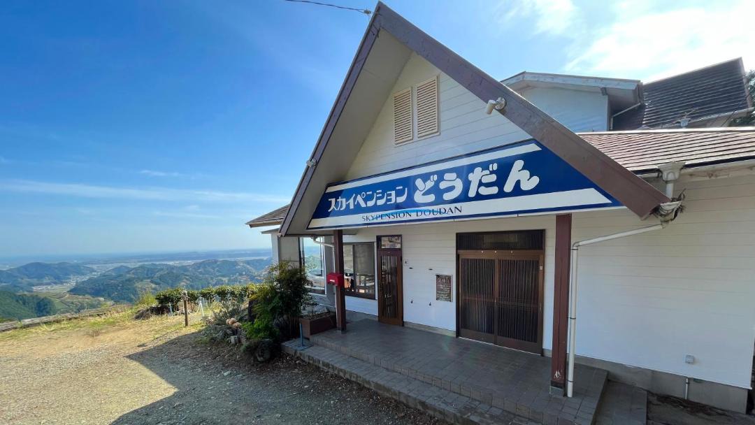 Photo of Others in Shimada