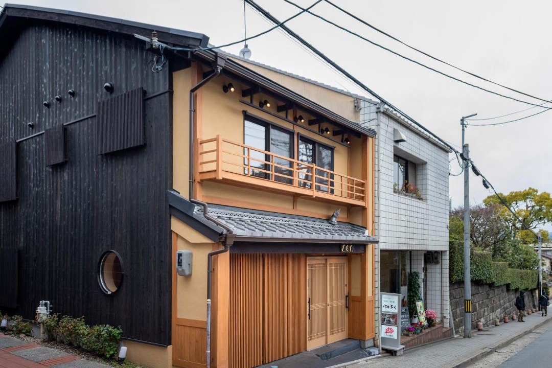 Photo of Others in Higashiyama