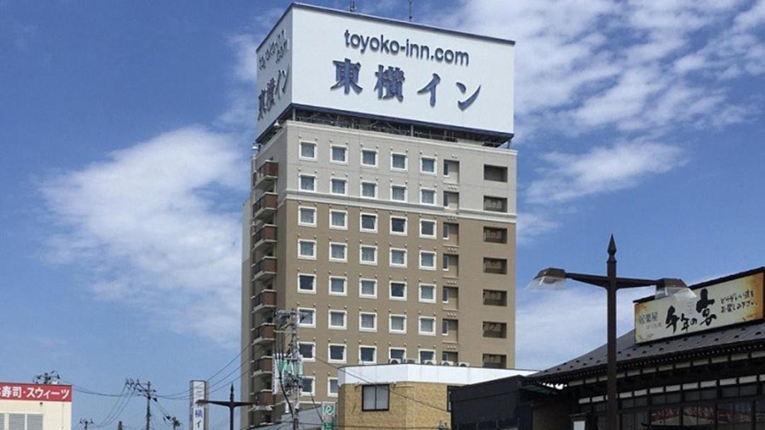 Photo of Others in Hachinohe