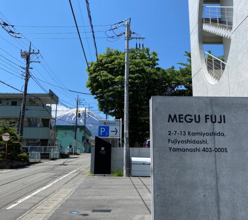 Photo of Others in Fujiyoshida