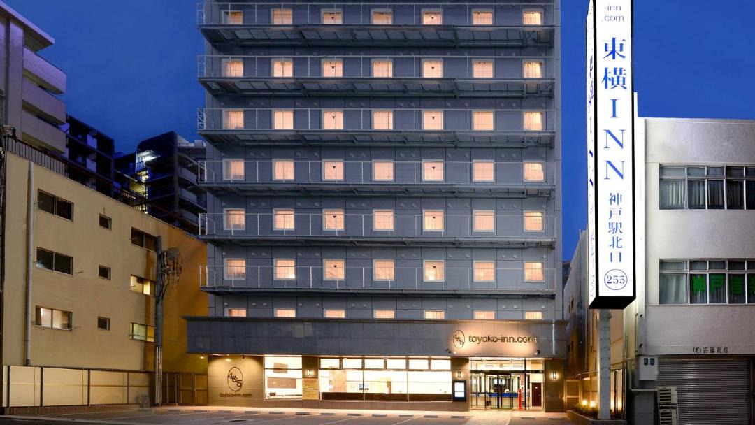 Photo of Buildings in Chuo Ward