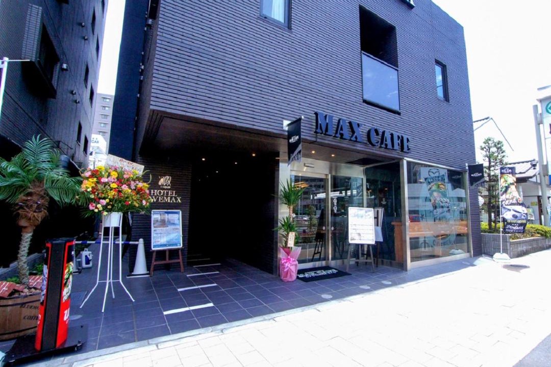 Photo of Others in Nakakasai