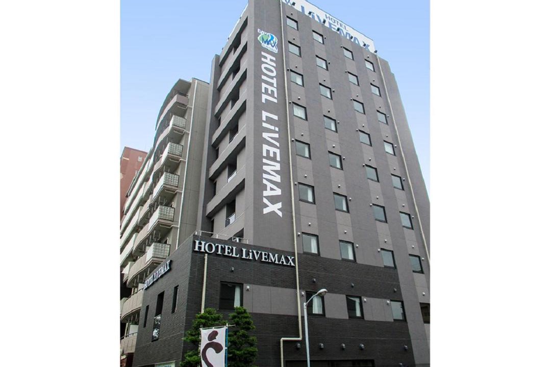 Photo of Others in Nakakasai