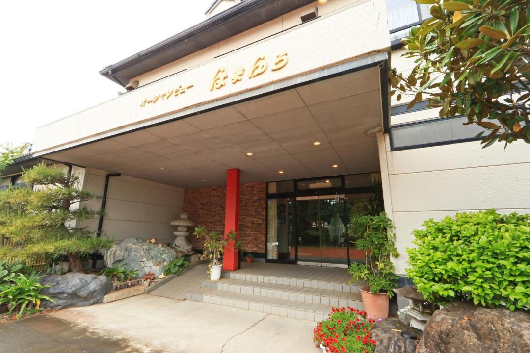 Photo of Others in Makinohara