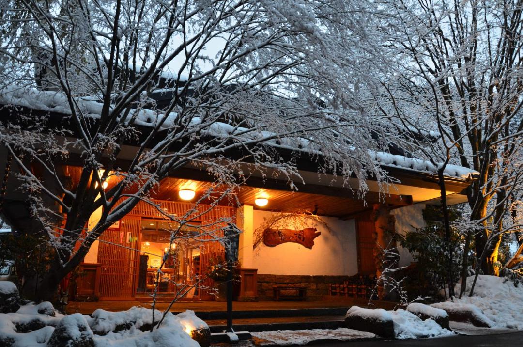 Photo of Others in Yamakawa Onsen