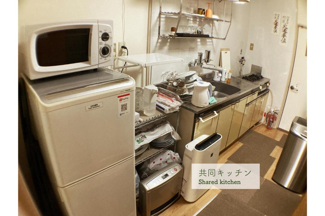 Photo of Kitchen in Arashiyama