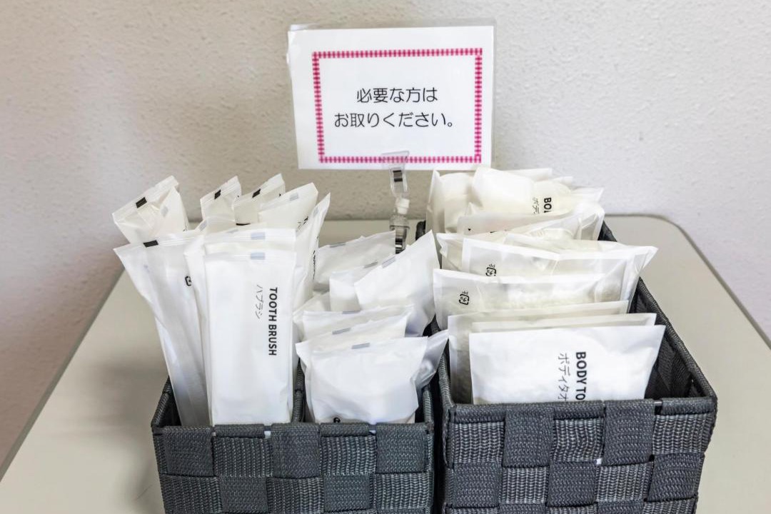 Photo of Others in Miyoshi