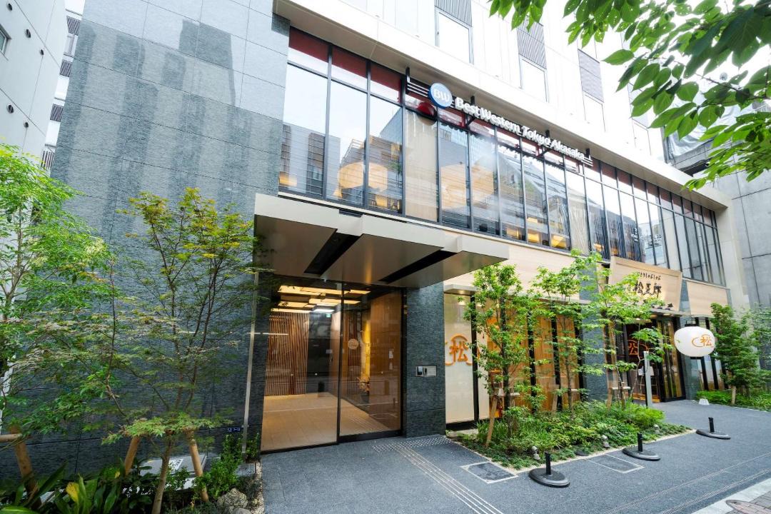 Photo of Others in Akasaka