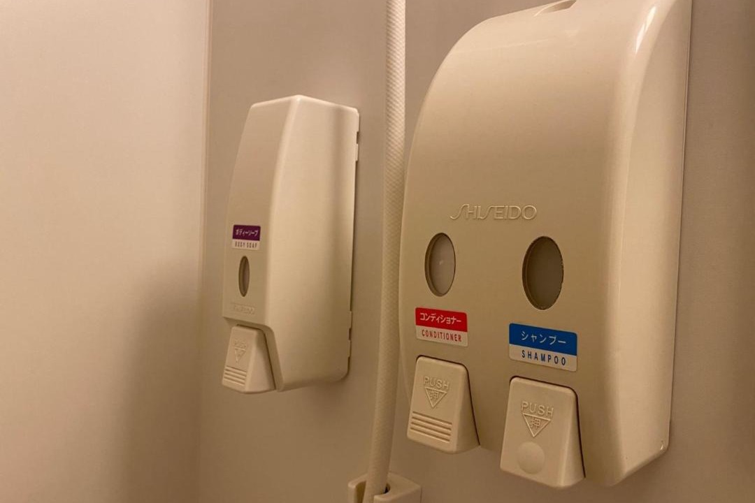 Photo of Bathroom in Fukui