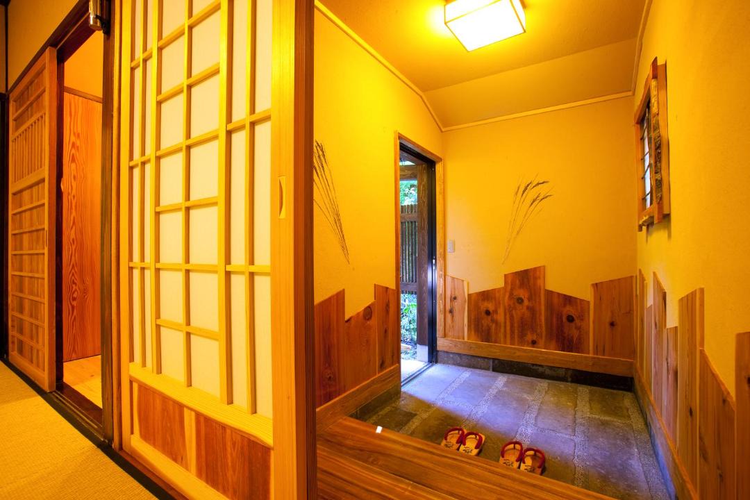 Photo of Others in Kurokawa Onsen