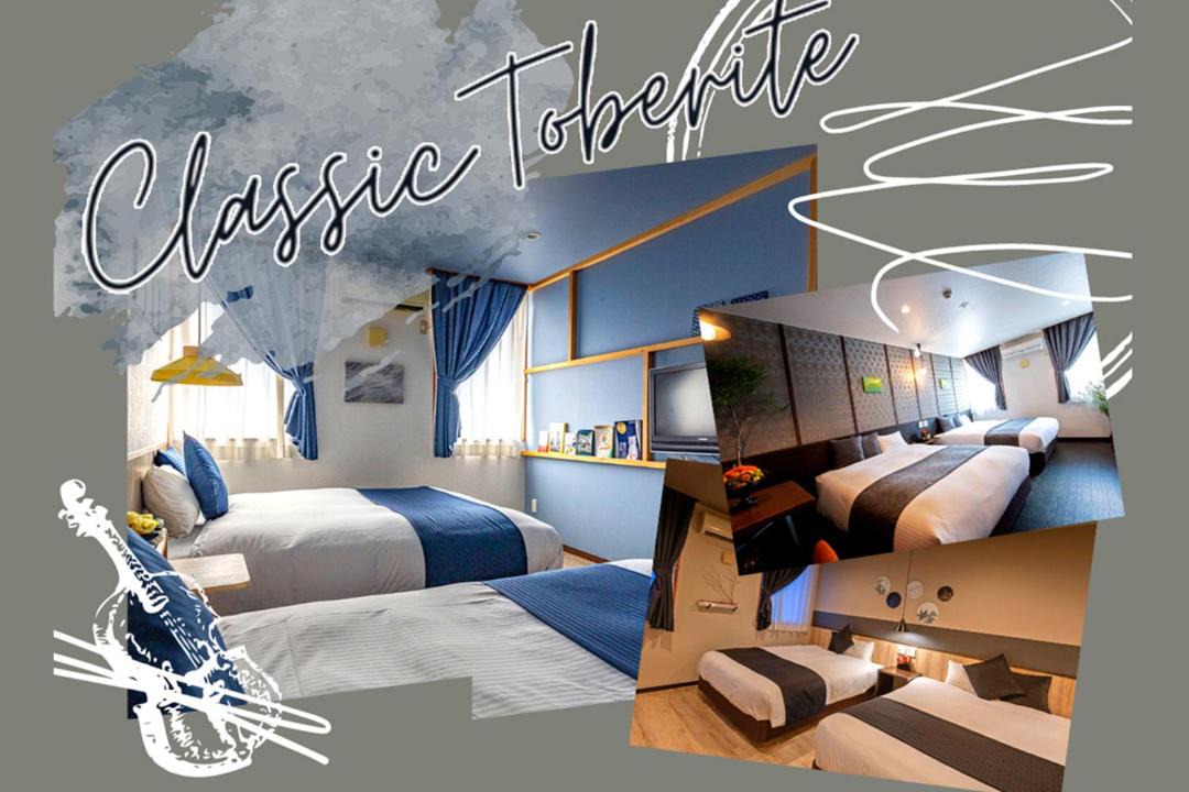 Photo of Bedroom in Tobe-cho