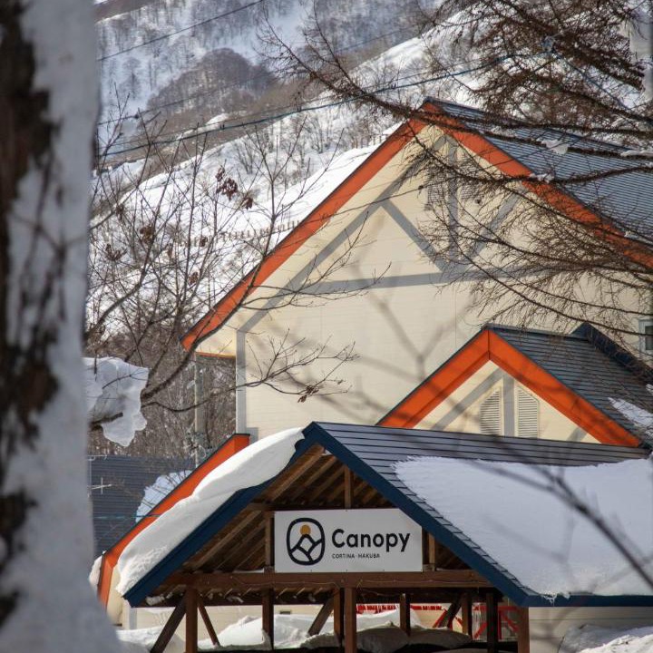 Photo of Others in Otari-mura