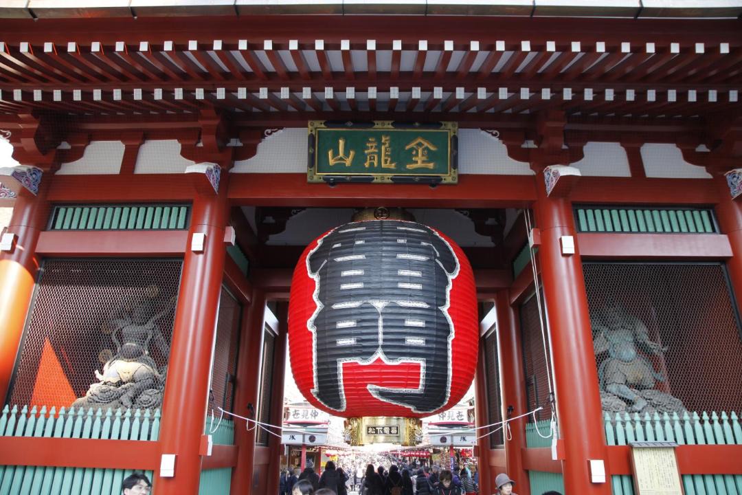 Photo of Others in Kaminarimon