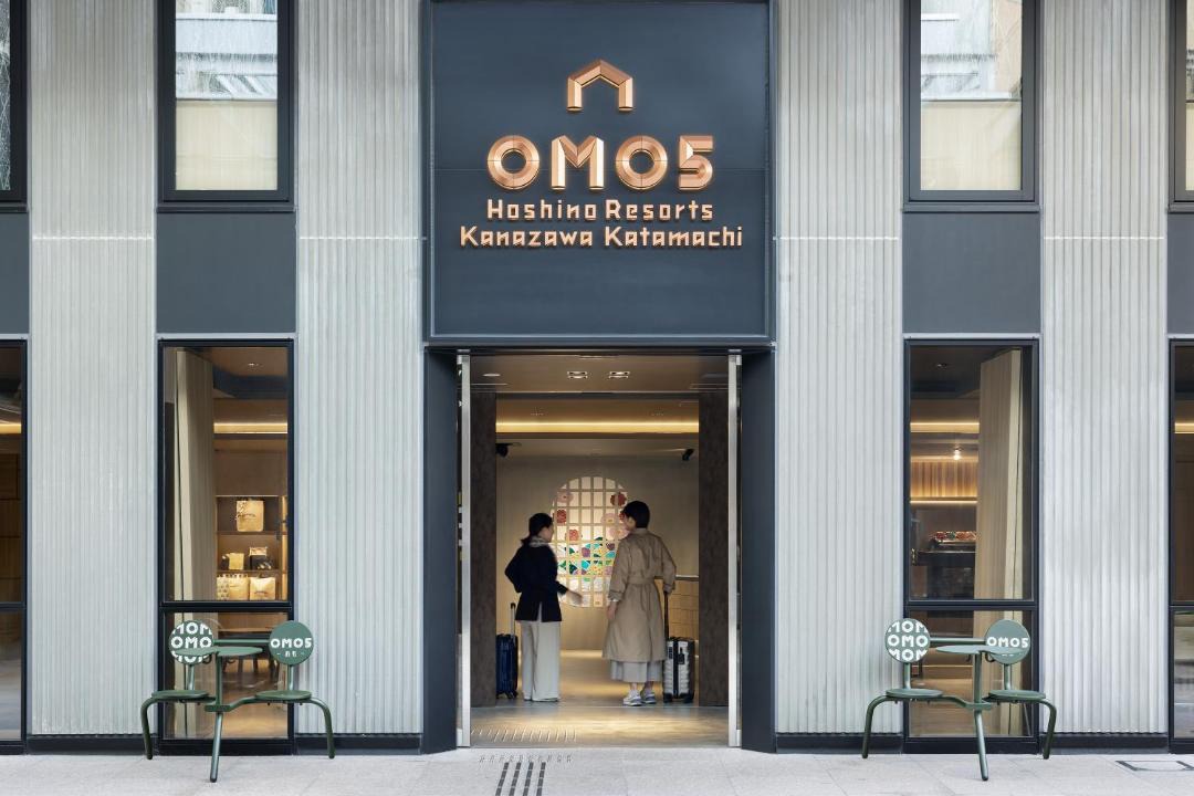 Photo of Others in Katamachi