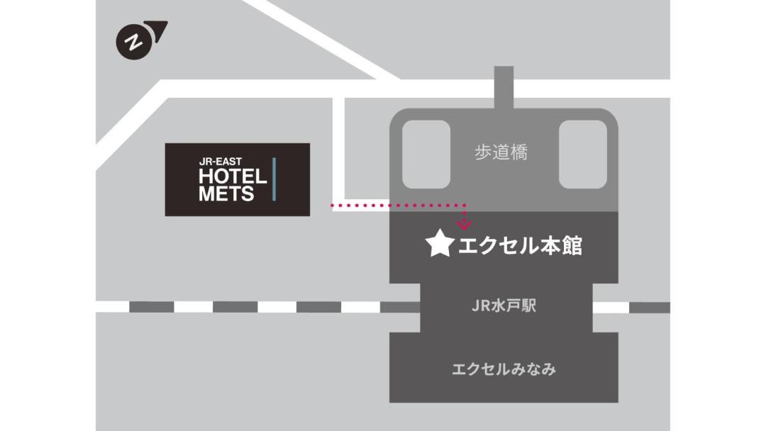 Photo of Others in Mito